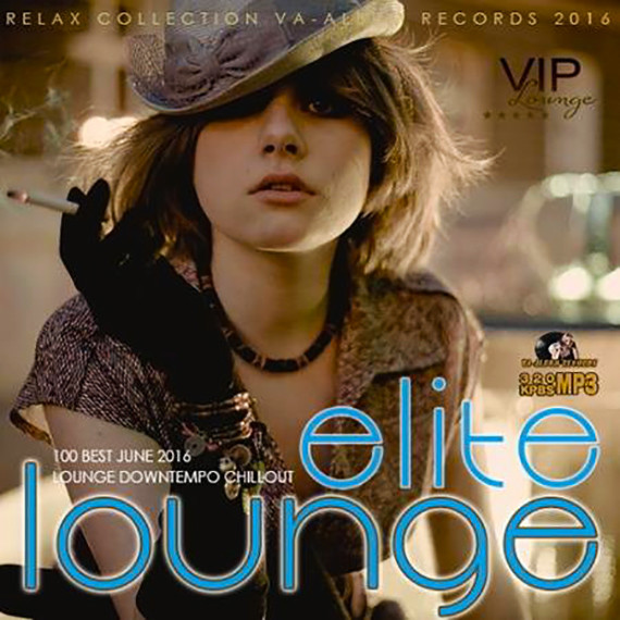 VA - Elite Lounge Mix (2016)