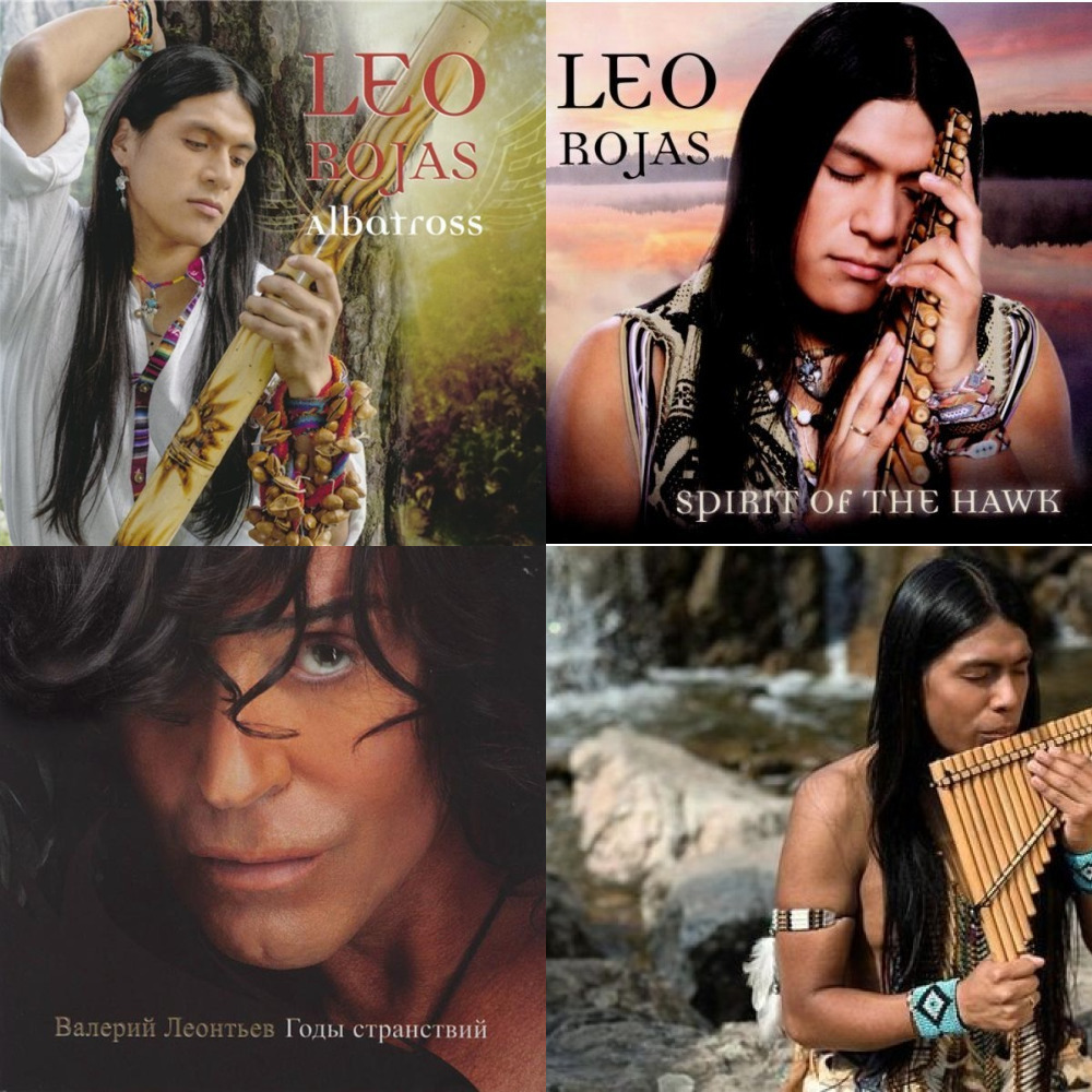 музыка индейцев
