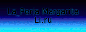 La_Perla (Margarita)