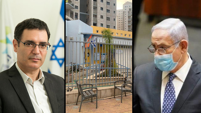 מליאת הכנסת אישרה בקריאה ראשונה את התיקונים ל
