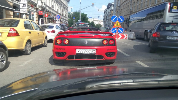 Европа плюс